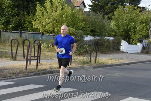 Ingreennes 2025/INGRE2025_01096.JPG